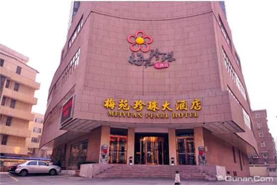 节能刷新