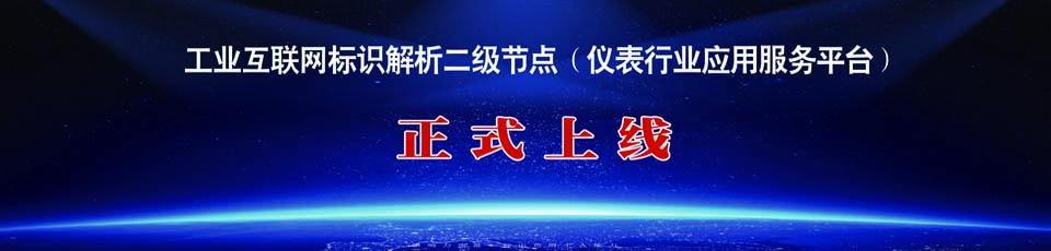 J9国际·(中国)集团